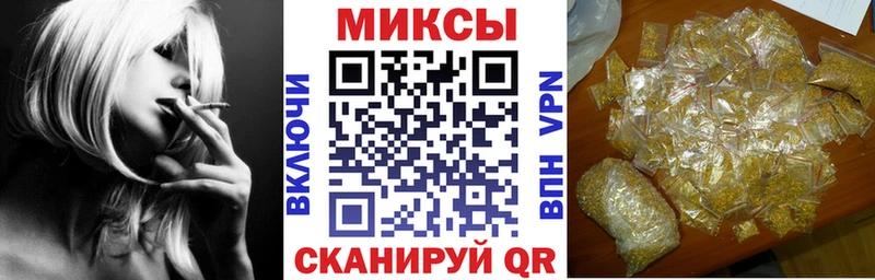 Купить  Новокубанск  Бутират 1.4BDO 