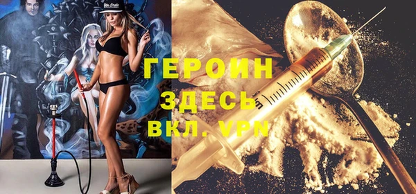кокаин колумбия Дмитровск