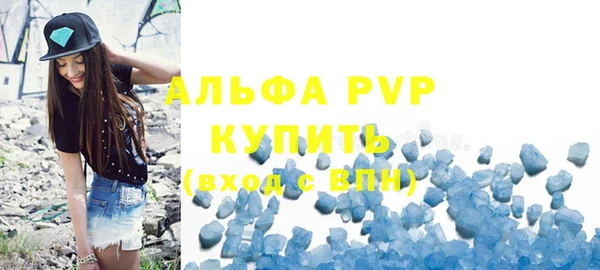 экстази Хадыженск