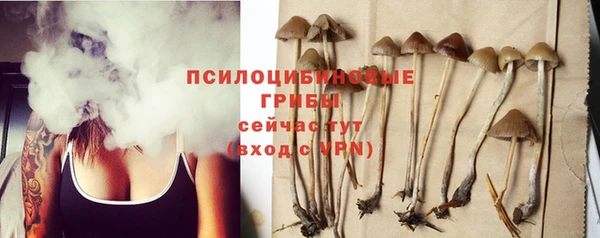 кокаин колумбия Дмитровск