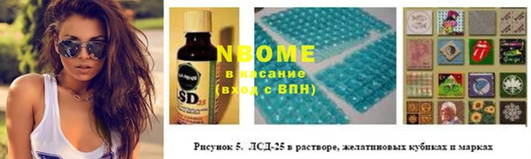 кокаин колумбия Дмитровск