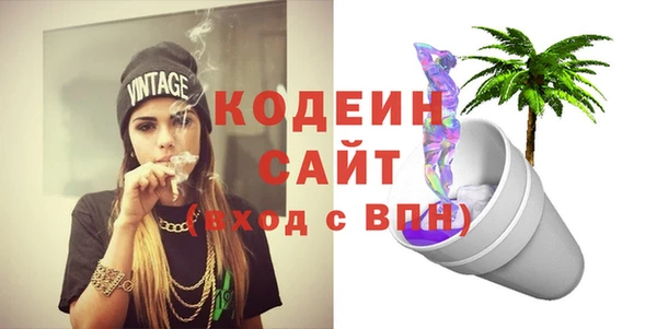 мет Ханты-Мансийск