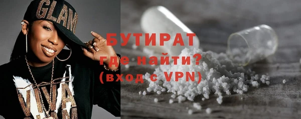 амф Дмитриев