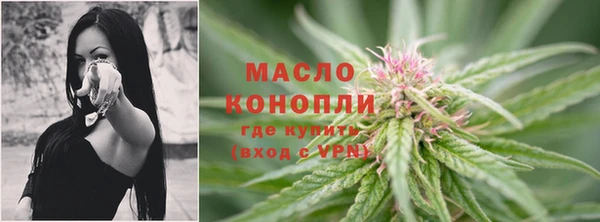 кокаин колумбия Дмитровск