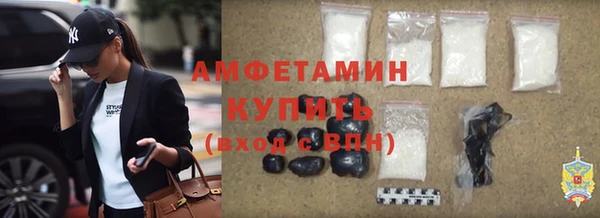 марки nbome Дмитров
