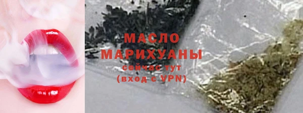 мет Ханты-Мансийск