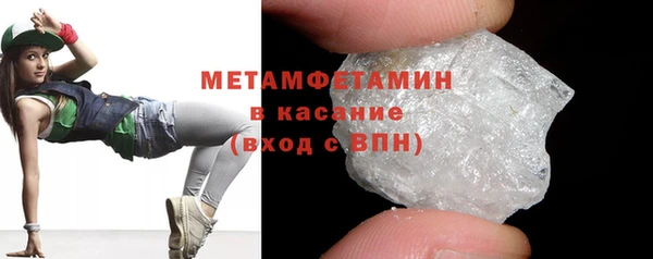 кокаин колумбия Дмитровск
