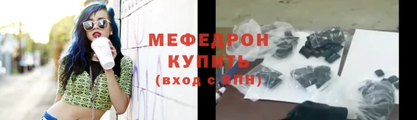 кокаин колумбия Дмитровск