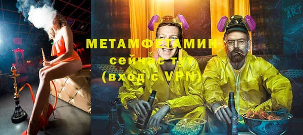 кокаин колумбия Дмитровск