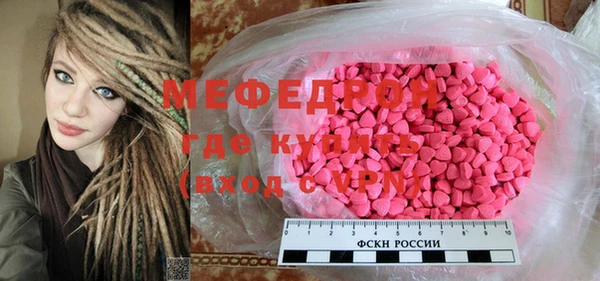 марки nbome Дмитров