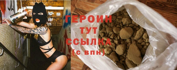 кокаин колумбия Дмитровск