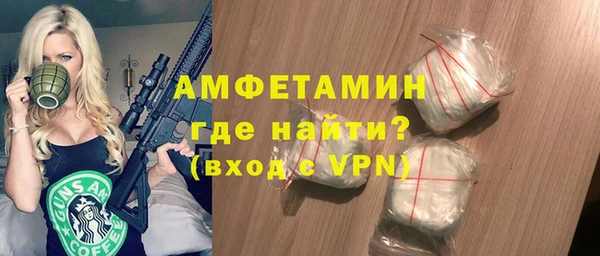 кокаин колумбия Дмитровск