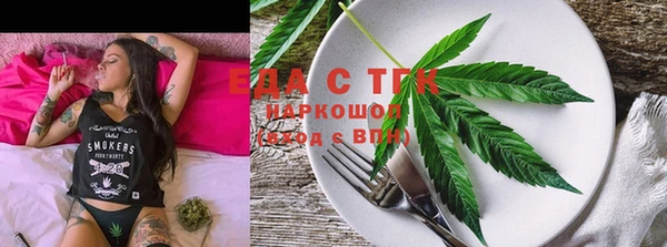 марки nbome Дмитров