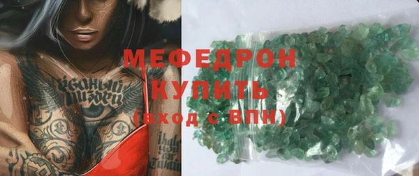 амф Дмитриев