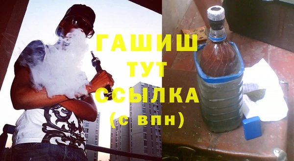 амф Дмитриев