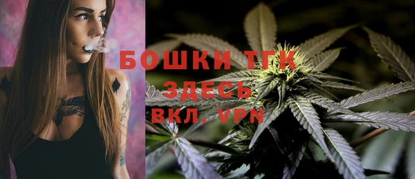 марки nbome Дмитров